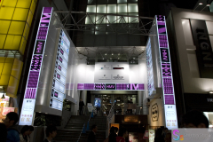 shibuya_2007_01_04