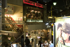 shibuya_2007_01_18