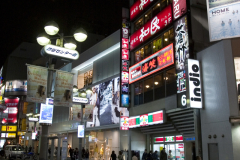 shibuya_2007_01_26