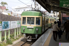 shichirigayama2007_05