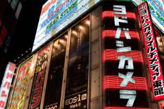 shinjuku_2007_01_02