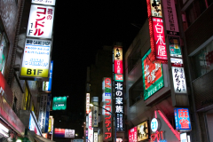 shinjuku_2007_01_03