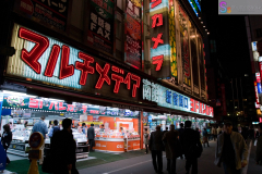 shinjuku_2007_01_04
