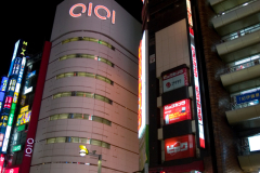 shinjuku_2007_01_14