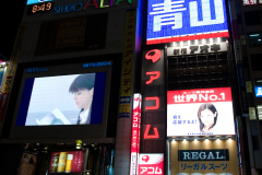 shinjuku_2007_01_17