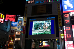 shinjuku_2007_01_19
