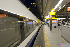 Shinjukueki_200709