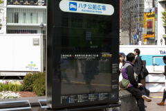 shibuya_2007_02_29