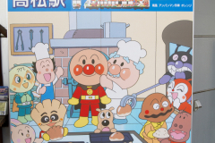 TakamatsuEki2012_09