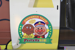 TakamatsuEki2012_15