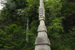UrahoroShrine2025_08