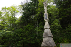 UrahoroShrine2025_09