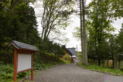 UrahoroShrine2025_11