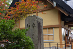 UrahoroShrine2025_13