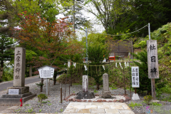 UrahoroShrine2025_14