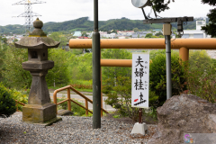 UrahoroShrine2025_15