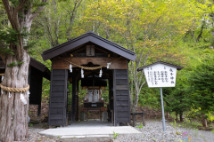 UrahoroShrine2025_23