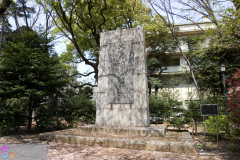 yasukuni_2007_06