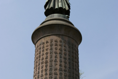 yasukuni_2007_10
