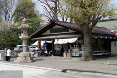 yasukuni_2007_12