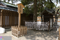 yasukuni_2007_25