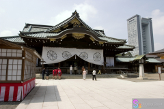 yasukuni_2007_27